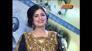 58th Anniversary of Pakistan Television | Shaista Sanam