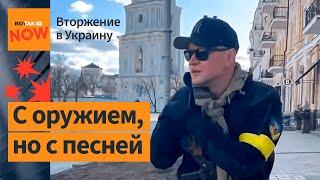 Бумбокс – Ой у лузі червона калина