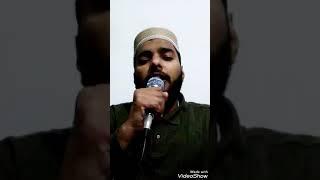 Qari Mohsin Asif.. Surah Nasar