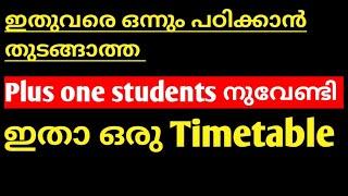 Study timetable for plus one  students in malayalam | Study timetable |Bloom with knowledge |