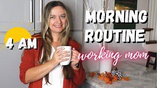 4 AM MORNING ROUTINE OF A FULL TIME WORKING MOM | FALL 2021 | MIRACLE MORNING