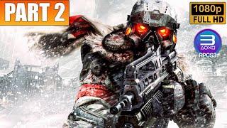 KILLZONE 3 - Full Game Walkthrough Part 2 | 1080p 60fps | No Commentary ( RPCS3 2024 )