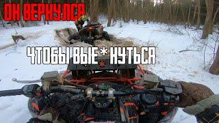 ИЛЮША НА ГЕПАРДЕ ВЕРНУЛСЯ! КТО КОГО ОБГОНИТ ?