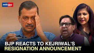 BJP reacts to Arvind Kejriwal's resignation announcement, calls it a PR stunt