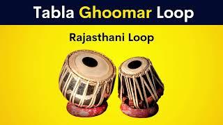 Tabla Ghoomar Loop - Rajasthani Loop | 10 Minutes Continue