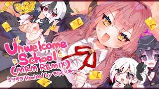 【Blue Archive Remix】Unwelcome School (MRM REMIX) / Mitsukiyo Remixed by Morimori Atsushi【Fanmade】