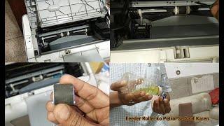 How to Fix a Printer Paper Feeder Roller Problem Solve HP Laserjet P1102 P1105 P1505 P1020