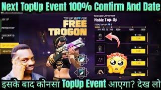 FreeFire Next TopUp Event 100% Confirm | Free Fire Next Topup Event | Next Top Up Event Kaun Sa Ayga