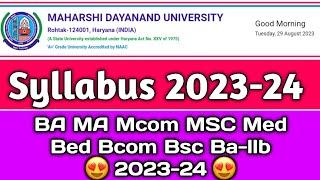 MDU syllabus kaise check kare  2023|MDU syllabus|MDU University Rohtak|MDU result|