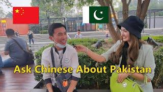 What Chinese people Think About Pakistan？ | 首次街访 | 美月 Mahzaib vlogs(48)