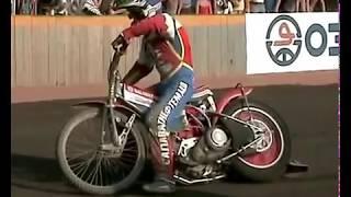 13.08.2008 Russian Individual Speedway Championship. Final