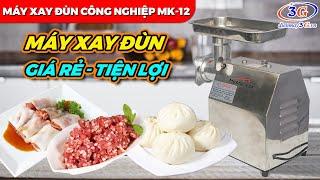 Giới Thiệu Máy Xay Đùn Thịt Giá Rẻ MK-12 Đùn 80Kg/h| Điện Máy 3G