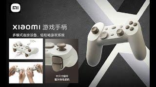 Xiaomi GamePad