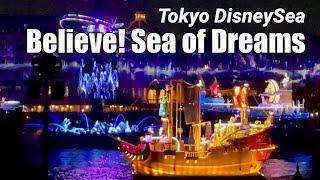 Believe! Sea of Dreams show at Tokyo DisneySea (front of Mediterranean Harbor view)