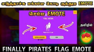 Finally I Got My Dream Emote Pirates Flag Emote  | Old And Gold Pirates Flag Emote Return Event FF