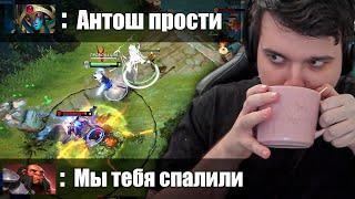 СТРИМСНАЙПЕРЫ РУИНЯТ МОЮ ИГРУ | DOTA 2