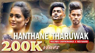 Hanthane Tharuwak ( හන්තානේ තරුවක් ) @MalinduChathuranga  x @RIZI Navod Official Music Video 2022