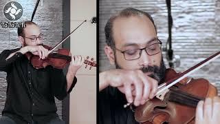 Violin Course with Ahmed Hassan | كورس كمان مع أحمد حسن