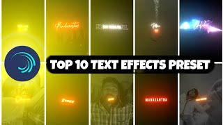 Top 10 Text Animation Preset |Trending Text Animation XML Free | Text Effect Preset | Ajay Lyricals