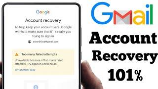 too many failed attempts gmail || email forgot password || too many failed attempts gmail problem