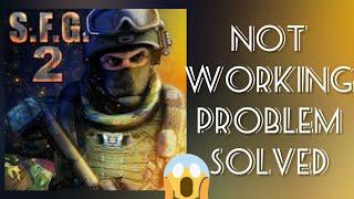 Solve "Special Forces Group 2" App Not Working Problem |SR27SOLUTIONS