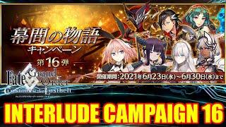 Interlude Campaign 16! Salieri, Astolfo Saber, & Caenis get Buffs!! 【Fate/Grand Order JP】