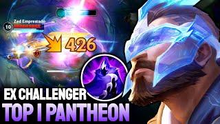 WILD RIFT PANTHEON - TOP 1 PANTHEON GAMEPLAY - EX CHALLENGER RANKED