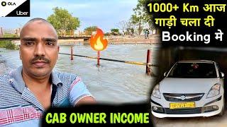 Hard Working driver Earning in Ola 2024 || ola Uber Driver Earning || cab driver earning || #drivers