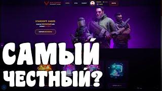 BULLDROP САМЫЙ ЧЕСТНЫЙ? / ПРОВЕРКА BULLDROP В 2022 ГОДУ