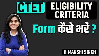 CTET Dec 2021 | Eligibility Criteria | How To Fill the Form? | Let's LEARN