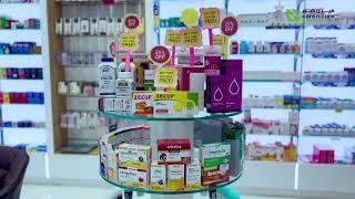 Winter Offers at Care N Cure Pharmacy! ️️ Buy Now!