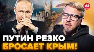 ТІЗЕНГАУЗЕН: Путін ВІДМОВИВСЯ від КРИМУ!? Росіяни В ШОЦІ: надії НЕМАЄ. Заговорили про ВІЙНУ З НАТО