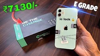 Unboxing iphone 11 128gb ₹7130| iCloud Lock | Refurbished iphone | Cashify Supersale | Full Review