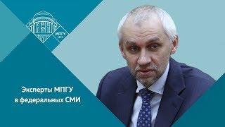 Доцент МПГУ В.Л.Шаповалов на канале Рен-ТВ о месте России на мировом рынке оружия