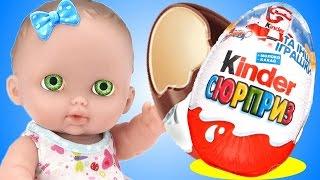 Куклы Пупсики МАЛЫШИ и КИНДЕРЫ Baby Dolls Видео для девочек с куклой Играем в дочки-матери