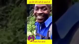 wah bete moj kardi | memes dank memes funny memes #shorts #trending_memes @Createvo@bad_minati