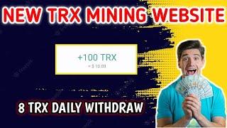 FREE TRX MINING WEBSITE 2024!! NEW TRX MINING WEBSITE 2024!! TRX MINING SITE 20244!!