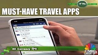 Must-Have Travel Apps | Tech Guru In Switzerland | Travel Special | CNBC Awaaz