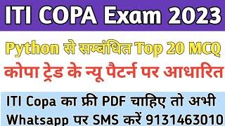 ITI Copa MCQ | ITI Copa Python MCQ | ITI Copa Exam Paper 2023 | Copa Exam Paper|Python language mcq