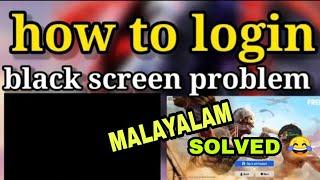 black screen problem solved malayalam free fire #gamemastertechy