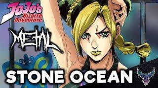 Jolyne Theme / Stone Ocean 【Intense Symphonic Metal Cover】