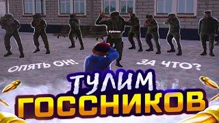 ТУЛИМ ВСЁ ЧТО В ПОГОНАХ НА AMAZING ONLINE!