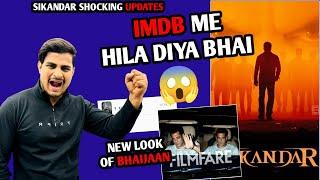 Sikandar Shocking IMDb Most Anticipated List | Salman Khan New Clean Shave Look | Sikandar Update