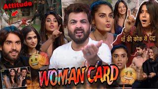 #BIGGBOSS18 : EKTA KAPOOR KA WKV CHAHAT SHRUTIKA SARA DONT USE WOMAN CARD VIVIAN EKKA KARAN  RAJAT