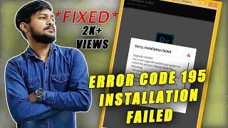 Error Code 195 Installation Failed | Fixed | Photoshop CC Error 195 | Upgrade Needed | Adobe Error