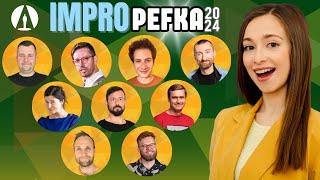 IMPRO (PeFKa 2024) - Gajda, Kasparek, Kopiec, Śliwka, Chmiel, Młynarski, Pańczyk (impro, komedia)