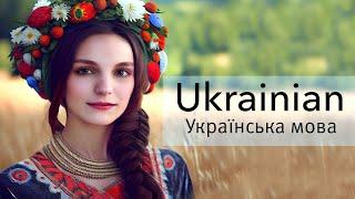 About the Ukrainian language