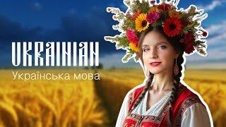 About the Ukrainian language