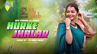 Adiwasi Nimadi Dj Song | Hurke Jhalar | Dj Arun More