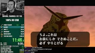 100% (No SRM) Speedrun PB in 4:08:46 (Invalid run)